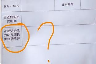 辽宁沈阳城市将要改名并公布候选队名名单：东北虎、竞技在列